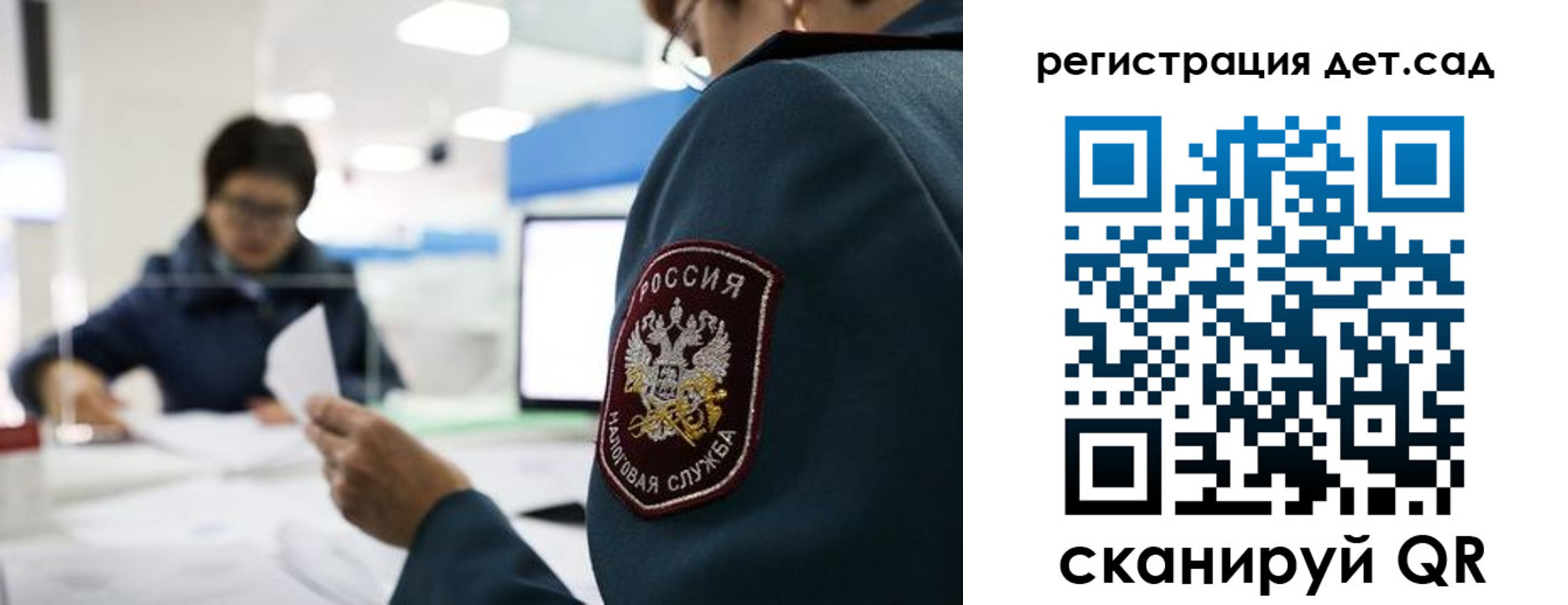 пропишу в квартире в Краснодаре